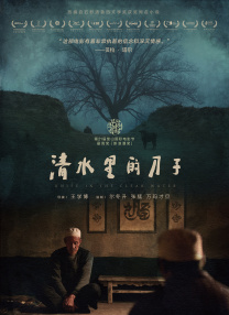 亚洲成人福利